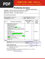 2014year Truck Model Proforma Invoice