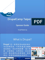 DrupalCamp Taipei 2010 - Sponsor Guide (Draft)