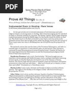 O Ri Chiraiya Lyrics Polytheism Monotheism