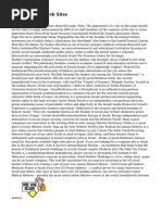 Israel-Related Web Sites