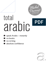 Learn Arabic in English PDF