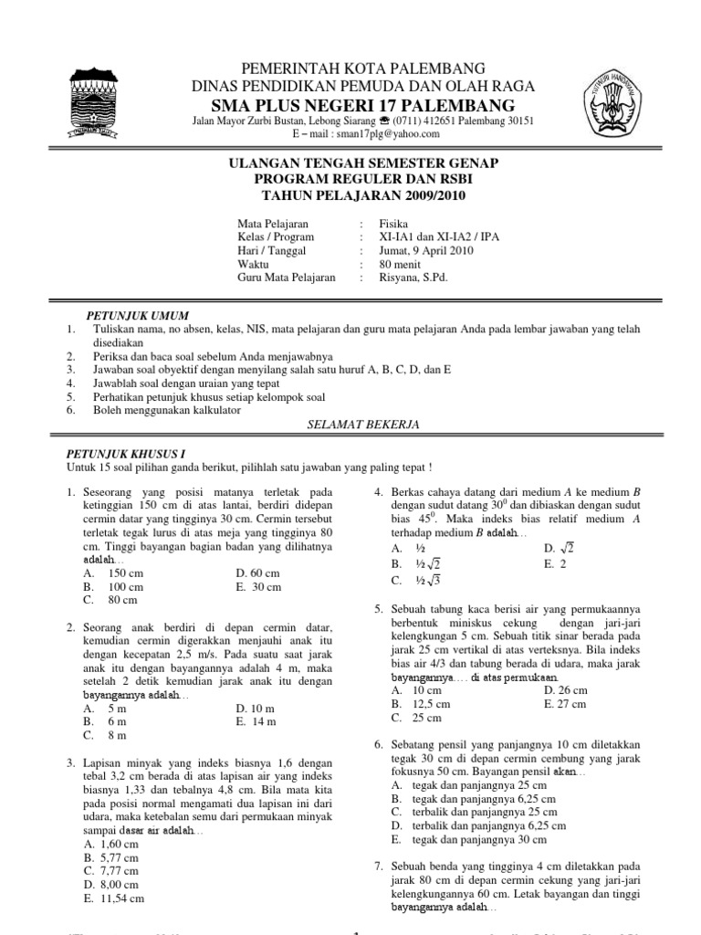 contoh soal essay fisika kelas 11 semester 2