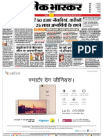 Danik Bhaskar Jaipur 02 02 2016 PDF