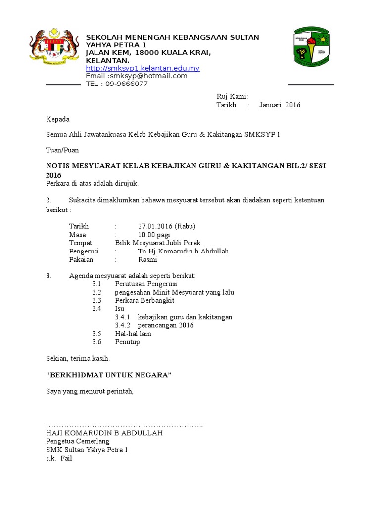 Surat Panggilan Mesyuarat