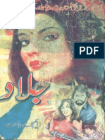 Jallad by M.A.Rahat