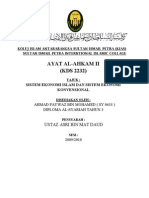 Download Sistem Ekonomi Islam Dan Ekonomi Konvensional by   SN29759117 doc pdf
