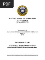 Kertas Kerja Ponggal 2015