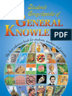 Students Encyclopedia of Gener Azeem Ahmad Khan