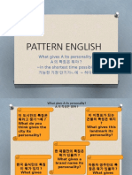 Pattern English12,13