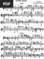 Download Purcell - 4 Pieces guitar classical trans Bream by Amadeus Primeiro SN297633479 doc pdf