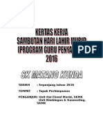 Kertas Kerja Hadiah Hari Jadi 2016 SKMK