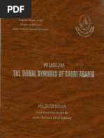Download Wusum - The Tribal Symbols of Saudi Arabia Part 1 by The archeological sites and museums SN29771861 doc pdf