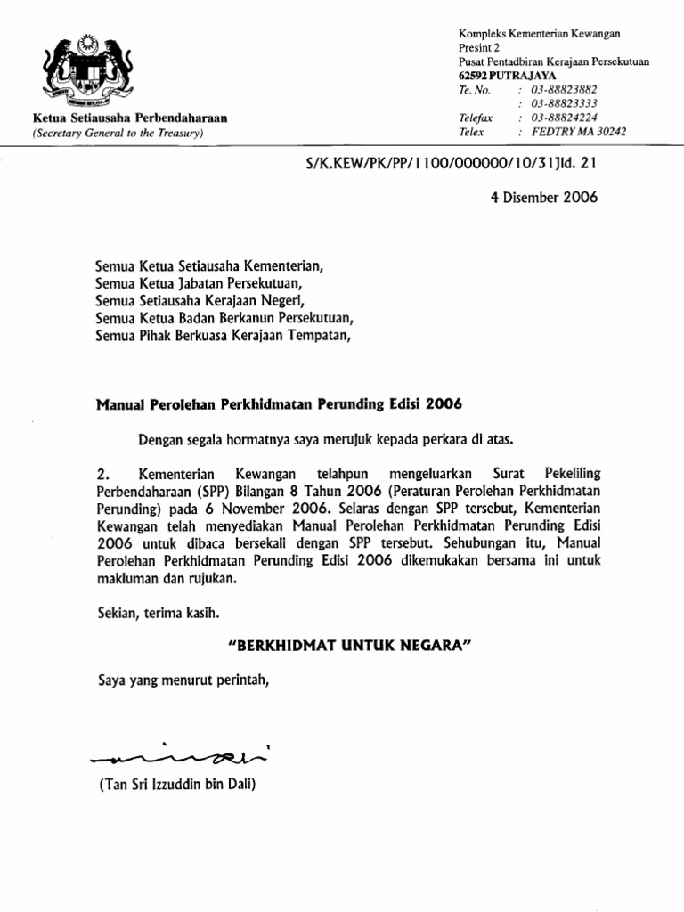 Sap2006 12 04 Pdf