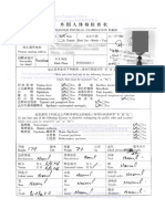 Filled Foreigner Physical Examination Form