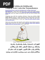 Download Doa Sholat Istikhorohdoc by Wiwin SN297875738 doc pdf