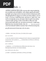 Download Sushanta Paul_s English Note Full Hand Typed by Dhrubo by imanurhasan SN297914998 doc pdf
