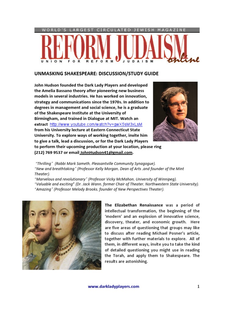 Shakespeare Unmasked: Study Guide | PDF | Book Of Revelation