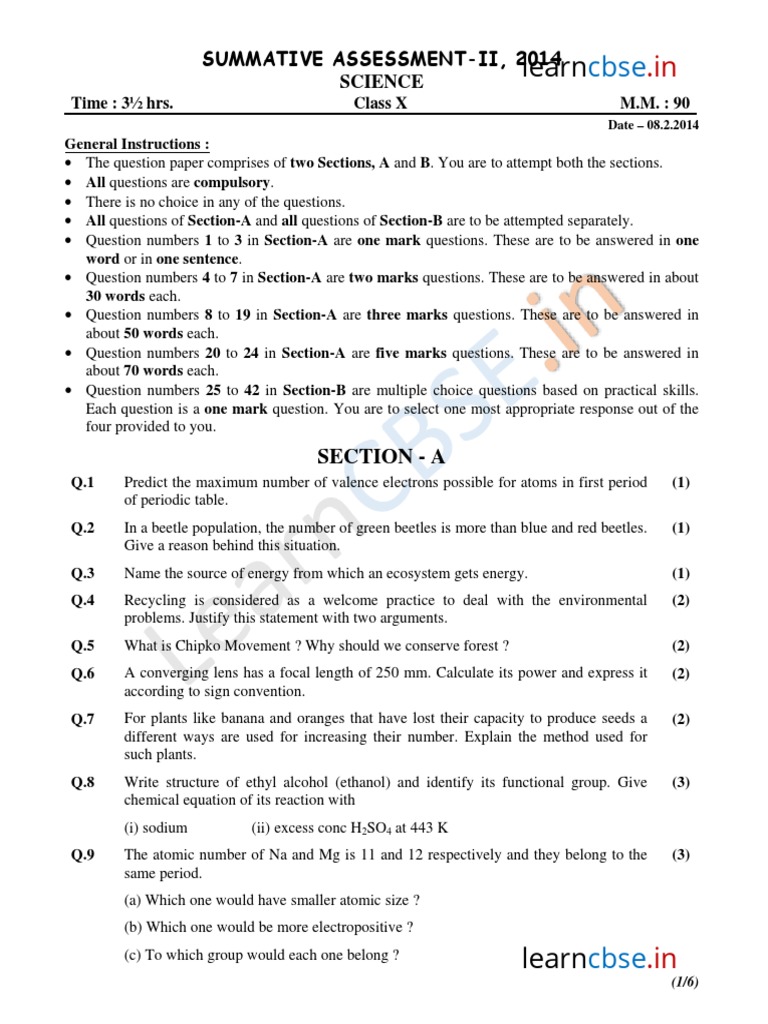 term 2 sample papers for class 10 science