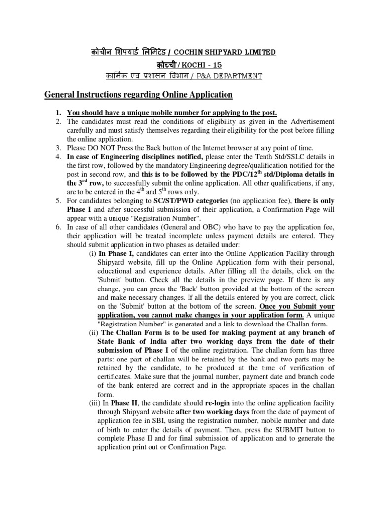 General Instructions Regarding Online Application | PDF | Business