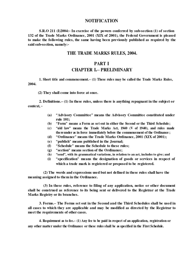 Tm Rules
