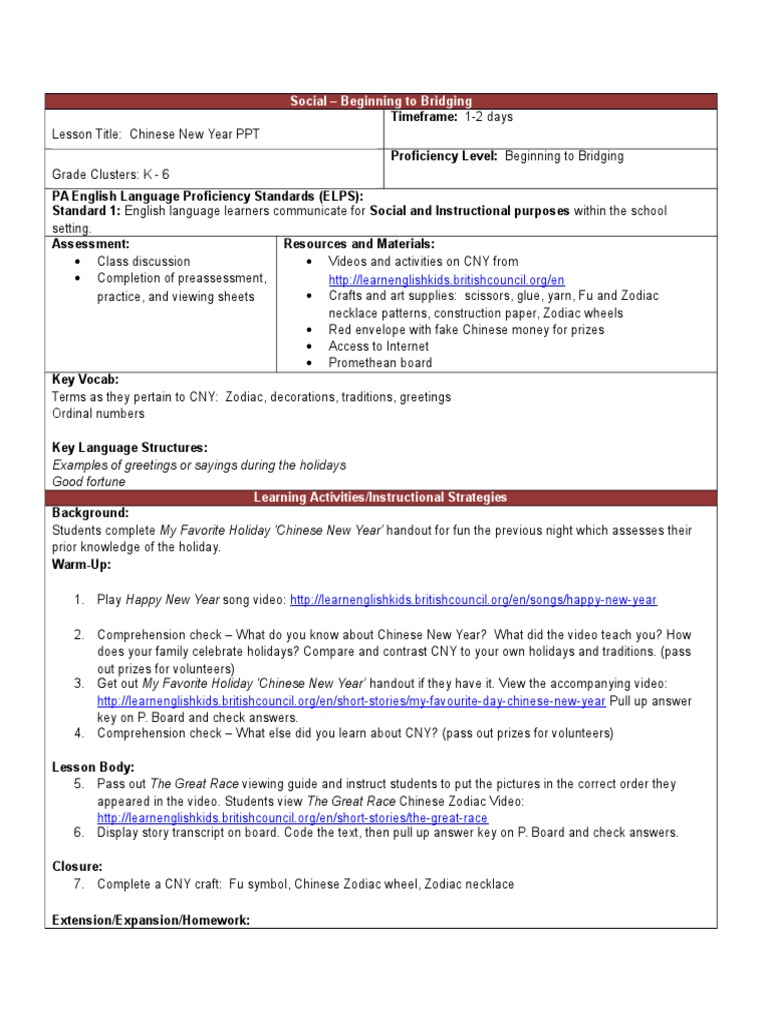 Chinese New Year Lesson Plan K-6 | PDF