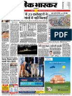 Danik Bhaskar Jaipur 02 06 2016 PDF