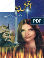 Aatish Parast by Aslam Rahi M.A