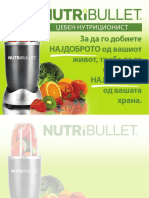 NB600 Pocket Nutrition MKD PDF