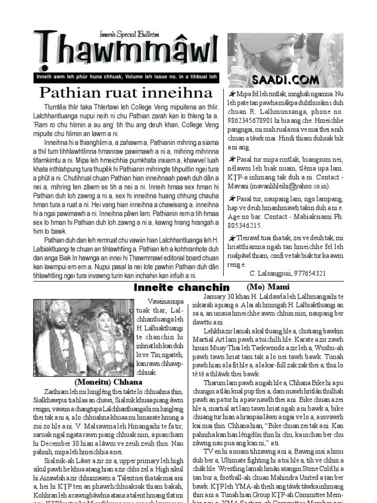Inneih Special Bulletin Overview | PDF