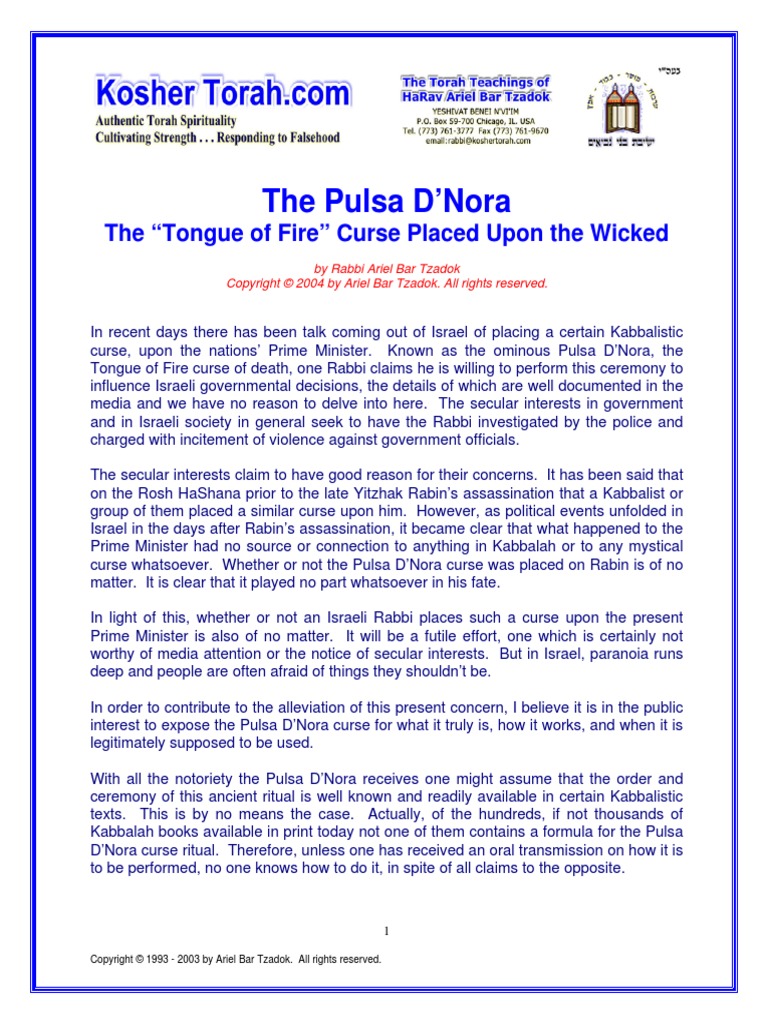 Pulsa Denura Kabbalah Jewish Law