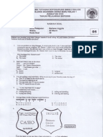 CASX'c: Mata Pelajaran Waktu Kode Soal