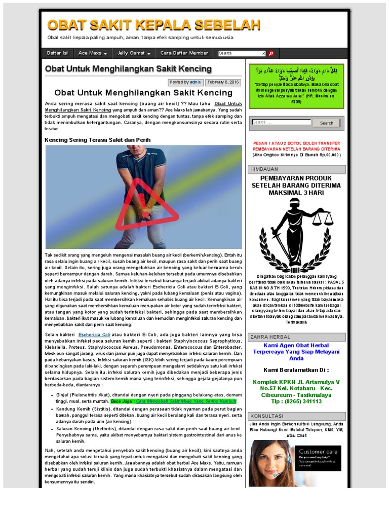 Obat Untuk Menghilangkan Sakit Kencing OBAT SAKIT KEPALA Obat Untuk Menghilangkan Sakit Kencing OBAT SAKIT KEPALA