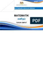 Dsk Matematik Thn 4 Bt