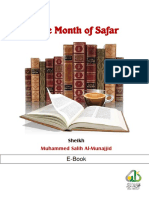 The Month of Safar: E-Book