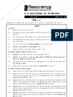 Download IIT JEE 2010 Solution Paper 1 Hindi by Resonance Kota SN29858492 doc pdf