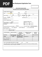 Sample Employment Application Form: 208 10 Years