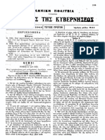 17-10 10 1944-N 1977 PDF