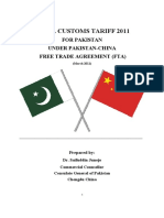 China Customs Tariff 2011