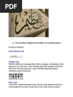 Download Cara Membuat Kaligrafi Atau Teknik Cara Pembuatannya by WafiYudho SN298696240 doc pdf