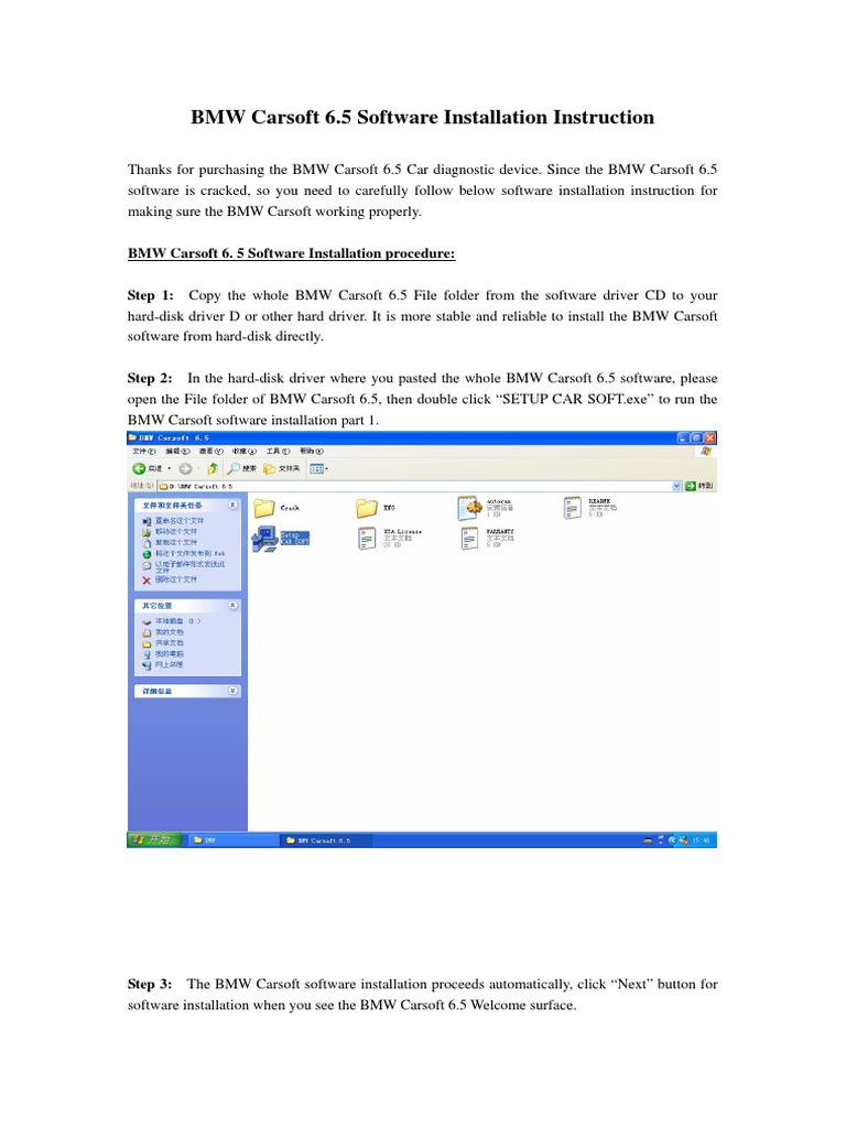 BMW Carsoft 6.5 Installation Guide | PDF | Installation (Computer ...