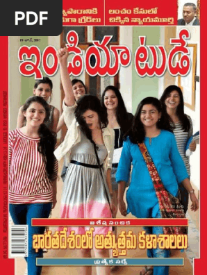 India Today Pdf