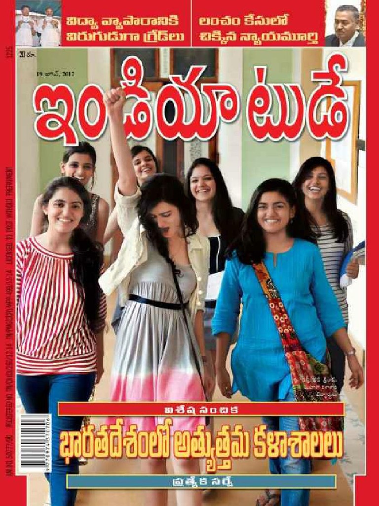 Mir hebe blowjob rip-45  India Today | PDF