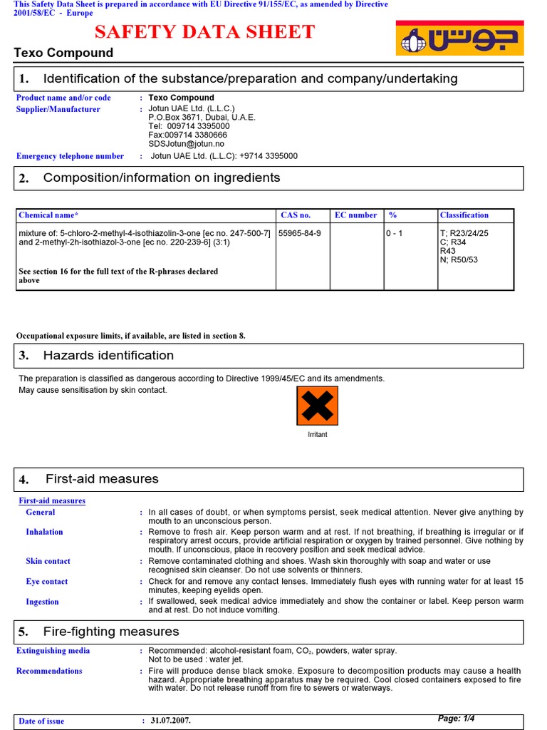 SDS Texo Compound English (Uk) Dubai Materials Chemistry