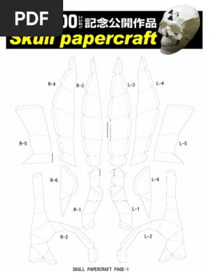 Skull Papercraft