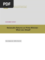 Nethanyahu - what lies ahead