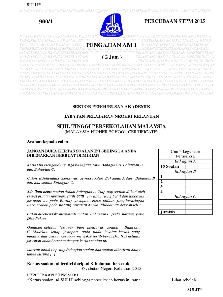 Pengajian Am p1 2016  PDF