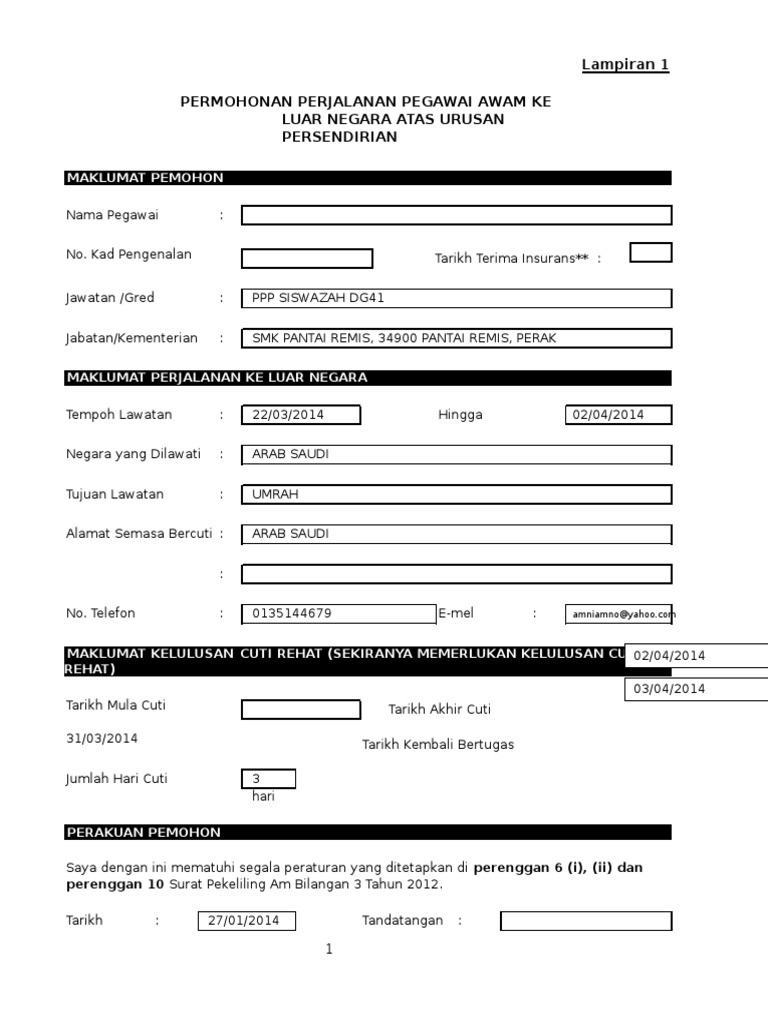 Surat Kelepasan Keluar Negara Guru Myrehlah
