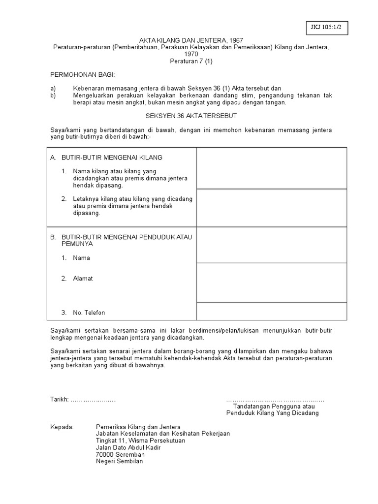 Jkj 105 Pdf