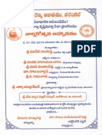 Sri Vidyaranya Awasam Annual day Invitation