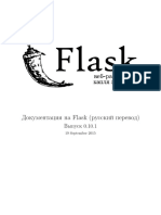 Flask Russian Docs